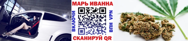 Все наркотики Алагир СК Cocaine МЕФ Конопля