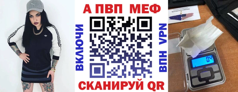 сайты даркнета Telegram  Алагир  A PVP кристаллы 