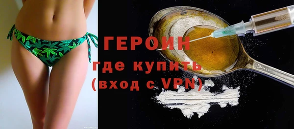 скорость Абинск