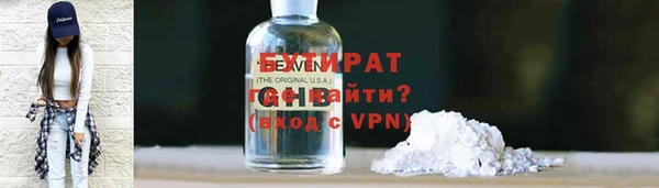 скорость Абинск