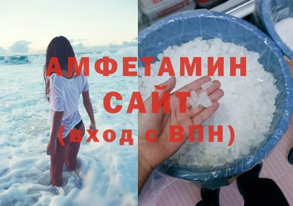 скорость Абинск