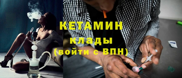 тгк Абдулино