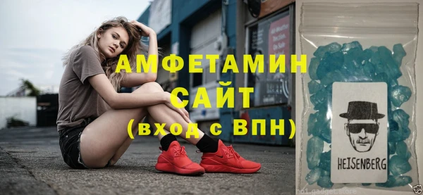 скорость Абинск
