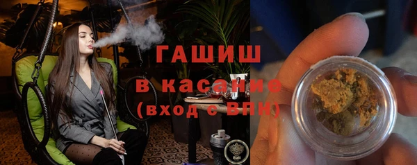 скорость Абинск