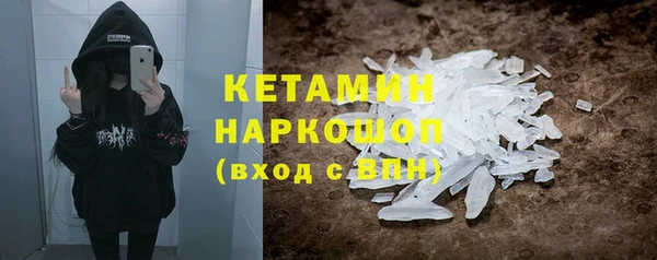 скорость Абинск