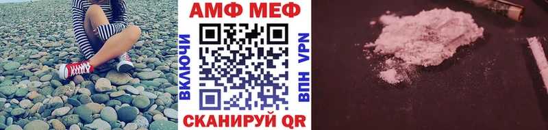 Метамфетамин винт  Алагир 